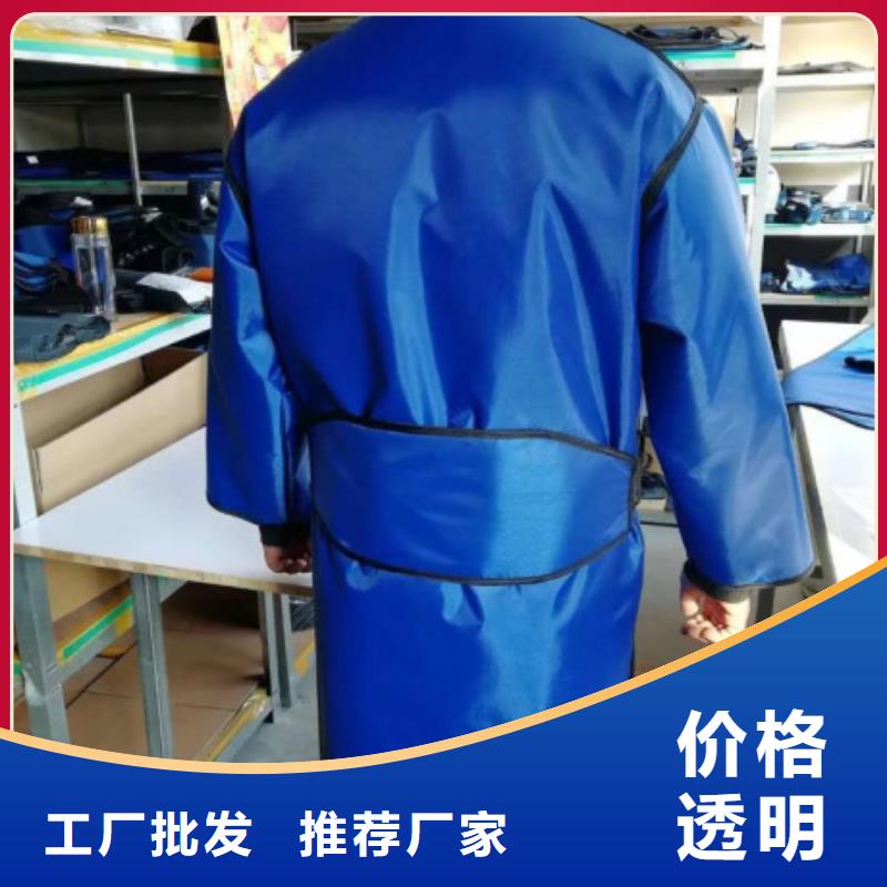 鉛褲質(zhì)量優(yōu)良