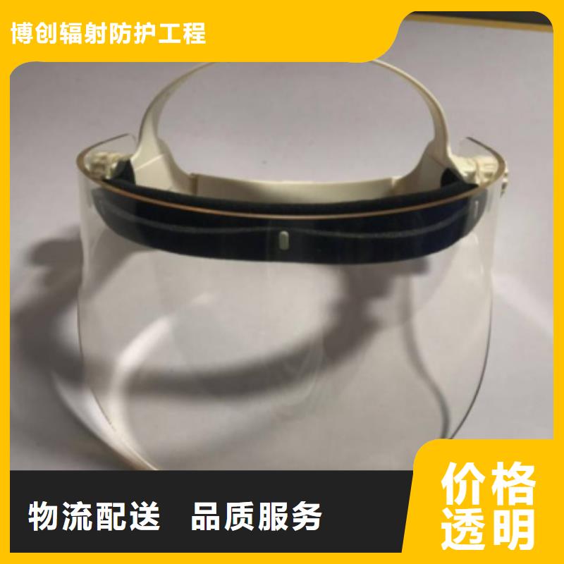 【鉛衣,鉛玻璃廠家經久耐用】