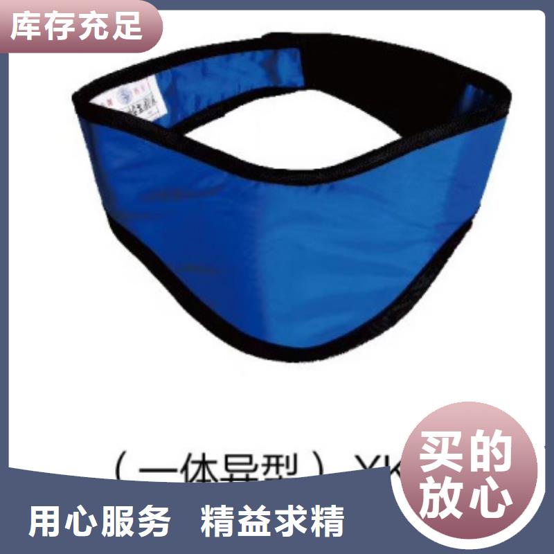 【鉛衣-防護屏我們更專業】