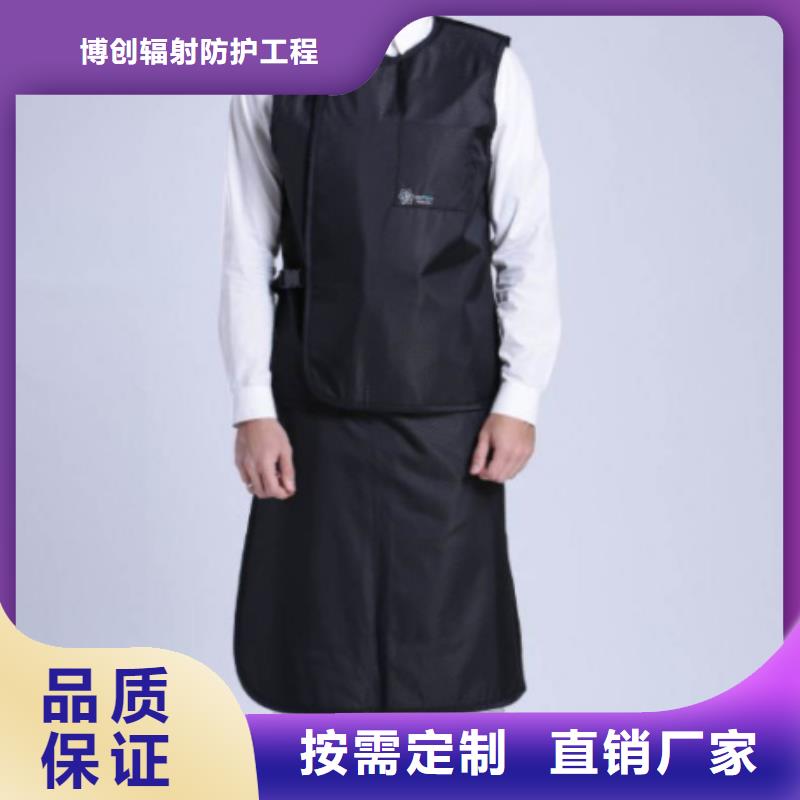 鉛衣架生產廠家_鉛衣架生產廠家