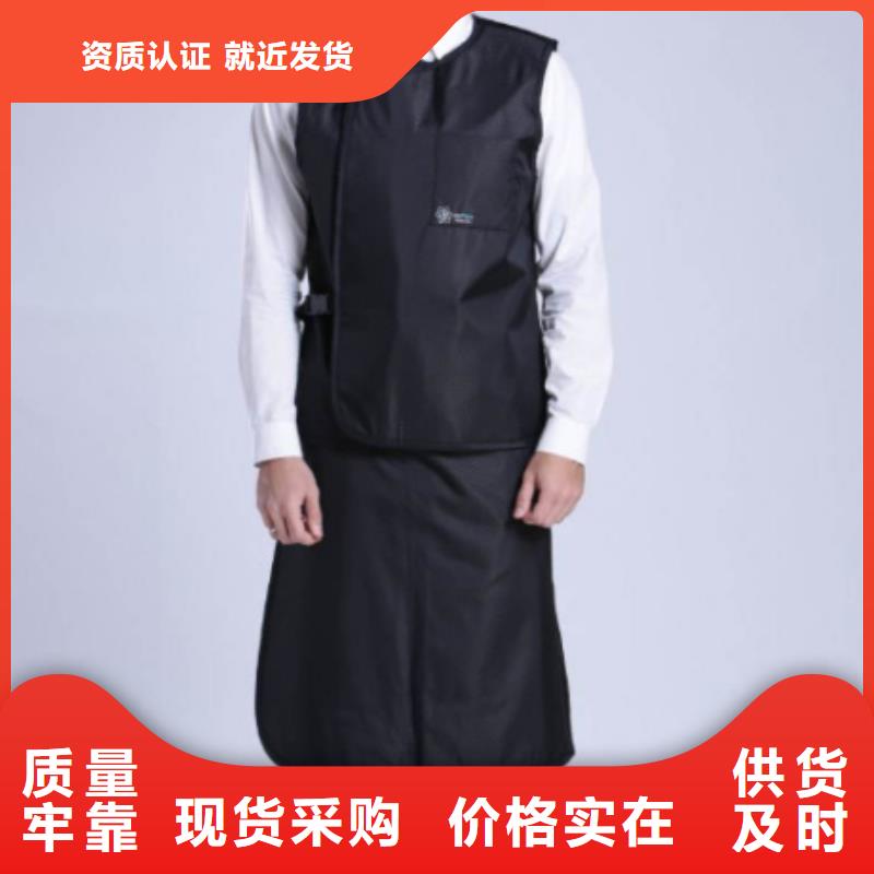 【鉛衣鉛屏風廠家售后無憂】
