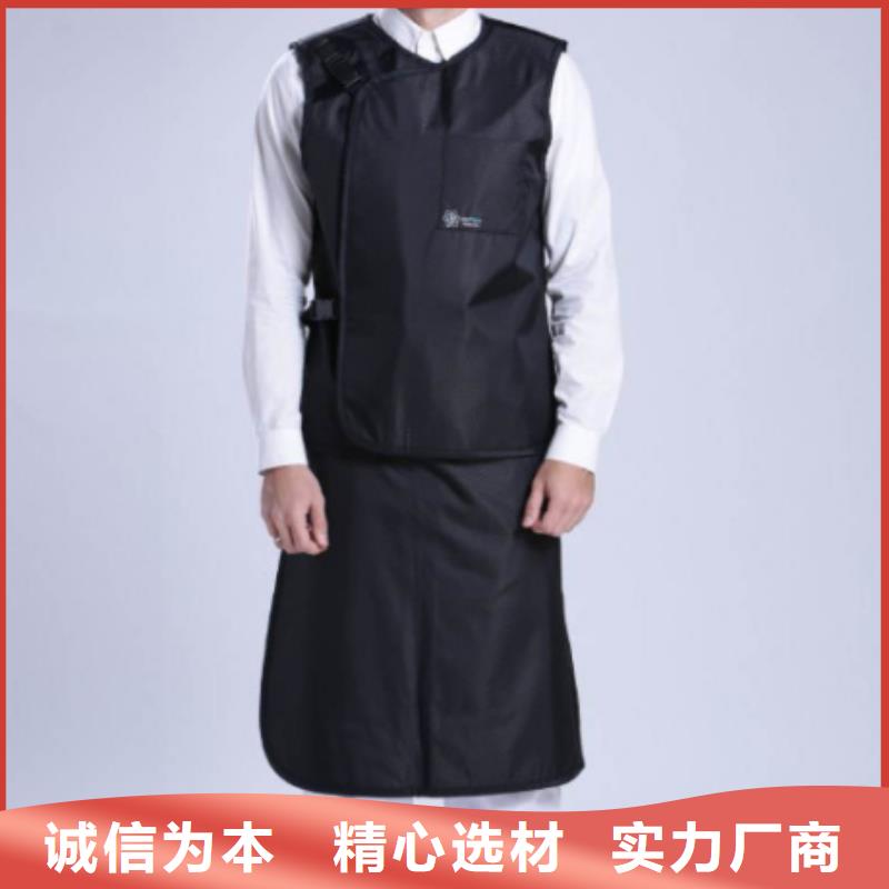 X光室長袖鉛衣服-為您