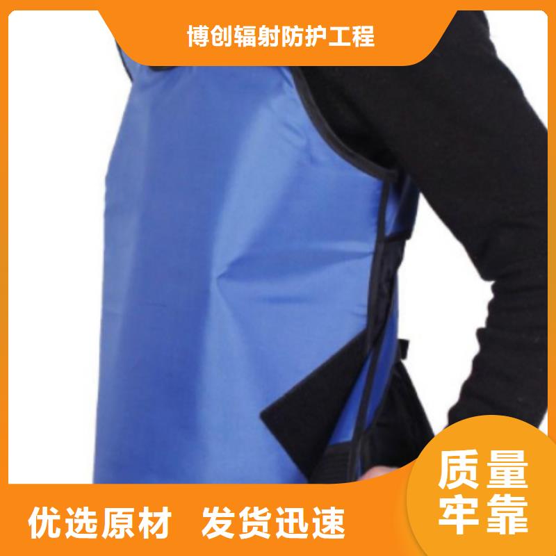 鉛衣鉛磚廠家工廠自營(yíng)