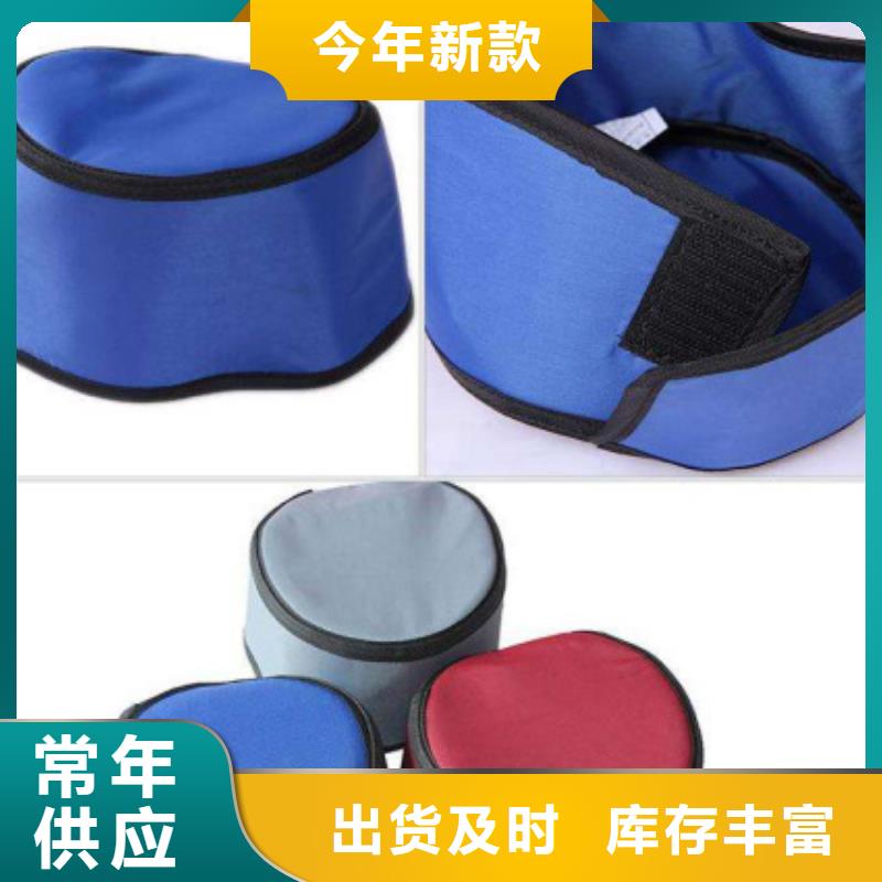 雙面分體無袖防輻射鉛衣現貨供應-可定制