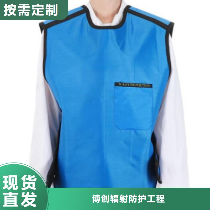 正穿防護雙面式鉛衣價格走勢