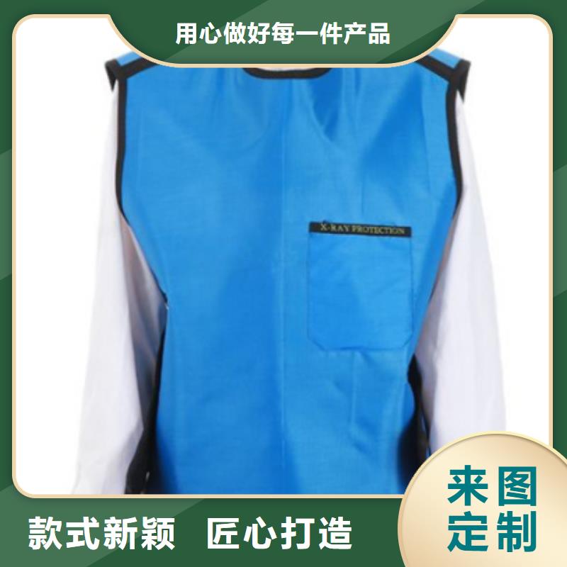 鉛眼鏡有資質