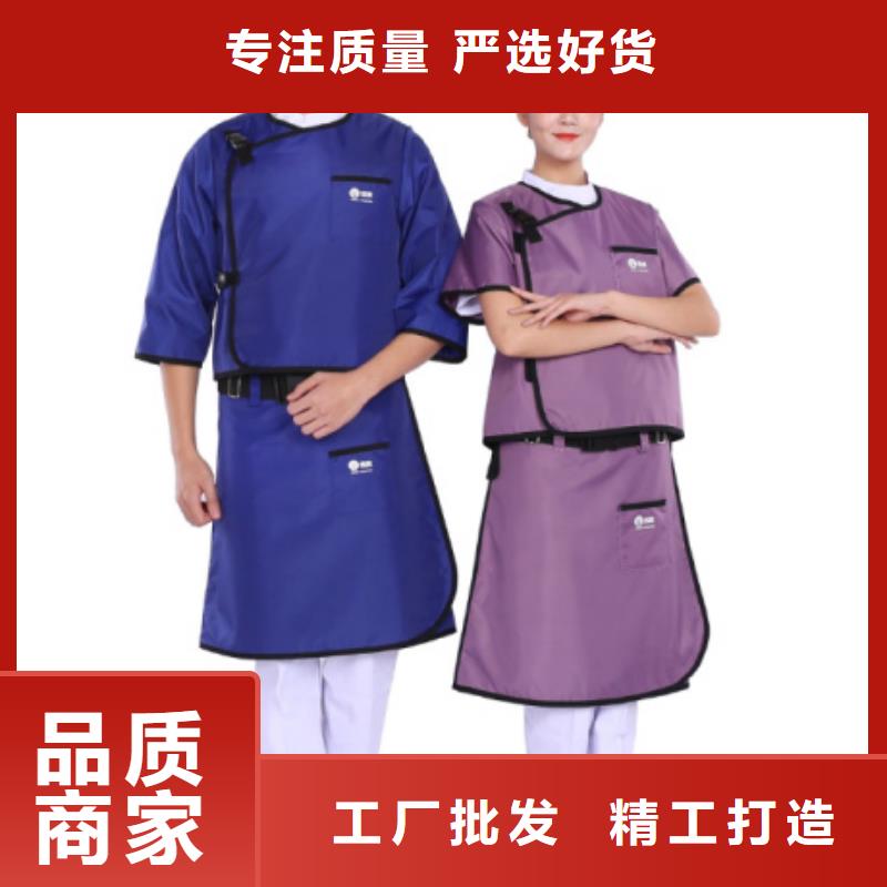 兒童防護(hù)背心高品質(zhì)