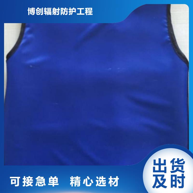 鉛衣鉛玻璃廠家為您提供一站式采購服務