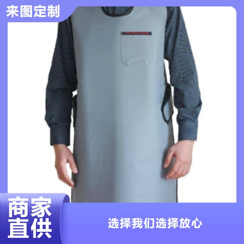 【鉛衣鉛屏風廠家售后無憂】