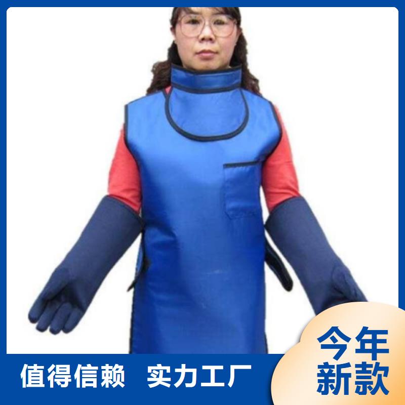 正穿防護雙面式鉛衣廠家-庫存充足