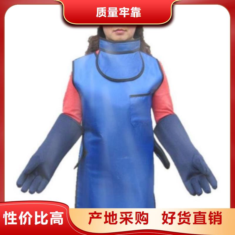 铅门厂家视频-徽县|成县|平凉|武威|兰州|甘南|庆阳|嘉峪关|酒泉铅玻璃厂家铅门厂家_ 博创辐射防护工程(陇南市分公司)