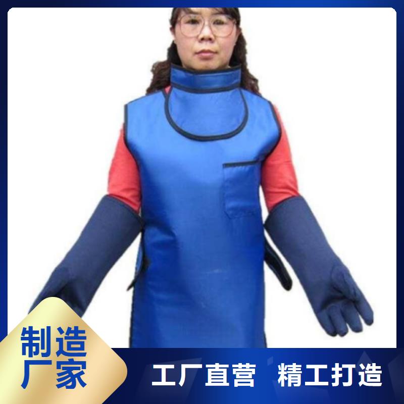 口碑好防輻射服廠家