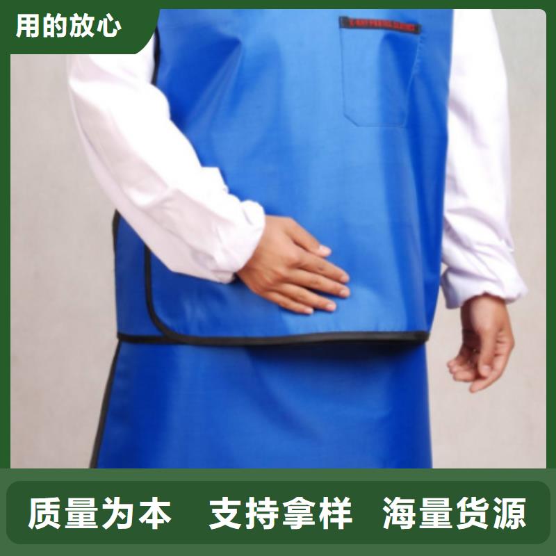 鉛衣_鉛板廠家貨源穩定