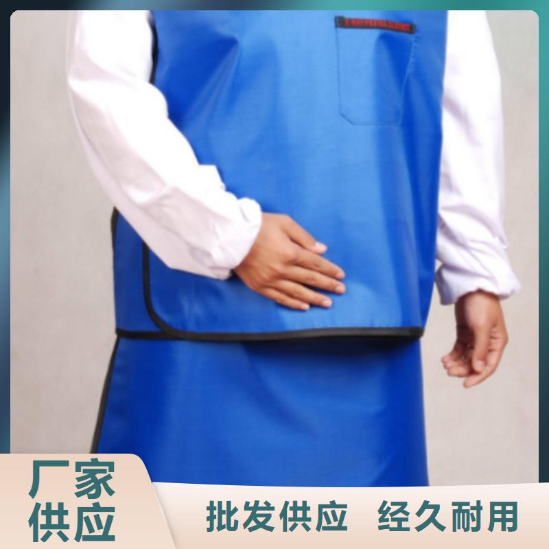 防輻射服-防輻射服實力廠家