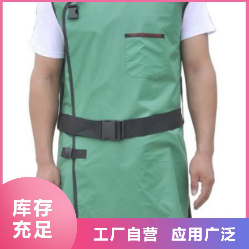 CT室長袖鉛衣批量采購
