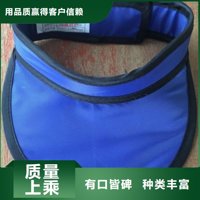 介入鉛衣-介入鉛衣值得信賴