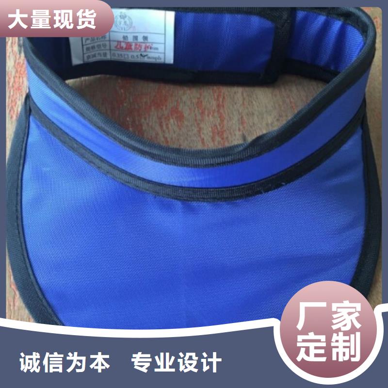 2025采購##核輻射鉛衣##品種齊全