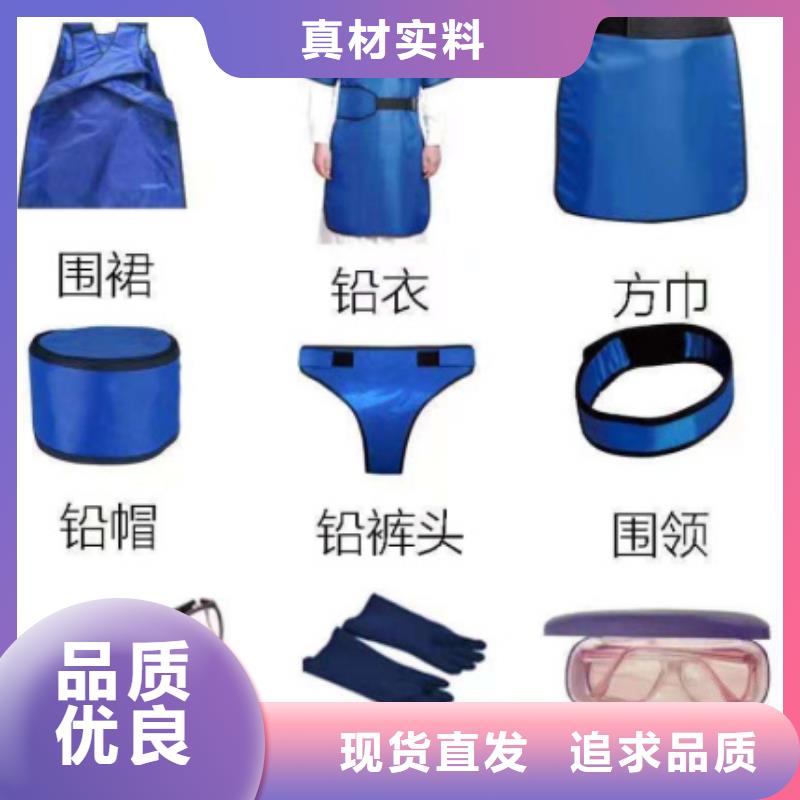 鉛衣ct室用鉛門可放心采購