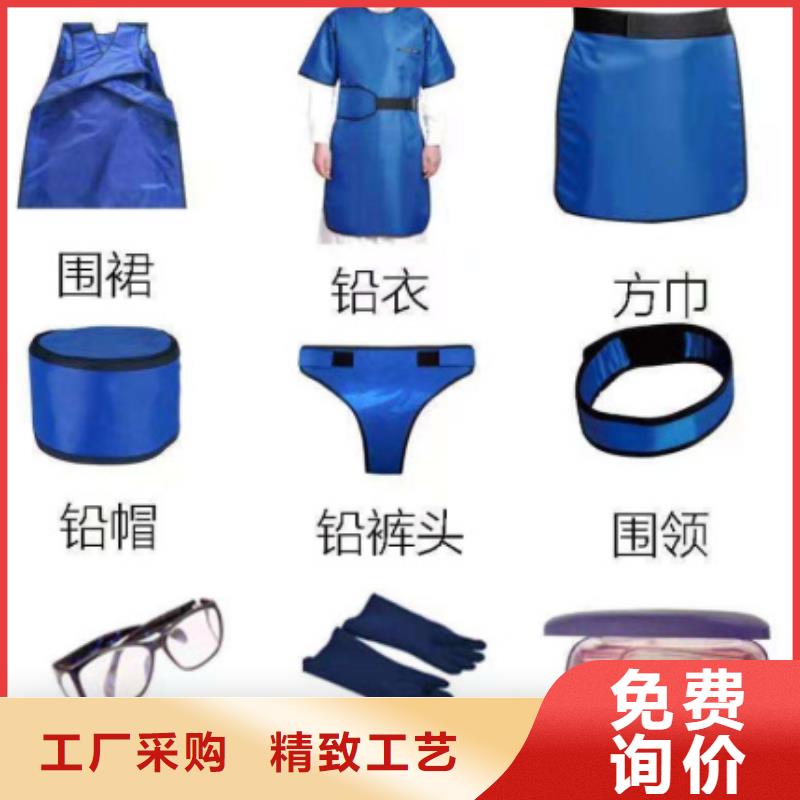 【鉛衣鉛房設備齊全支持定制】