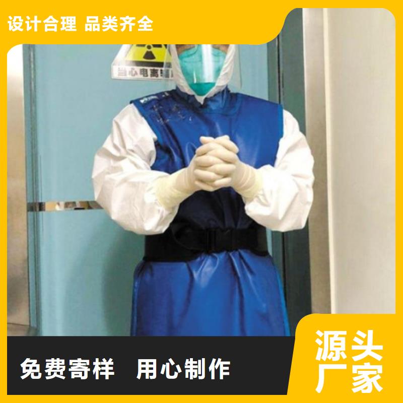 鉛衣【鉛門廠家】自有生產工廠