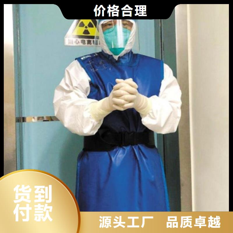 介入馬甲背心圍裙衣服批發(fā)價(jià)格