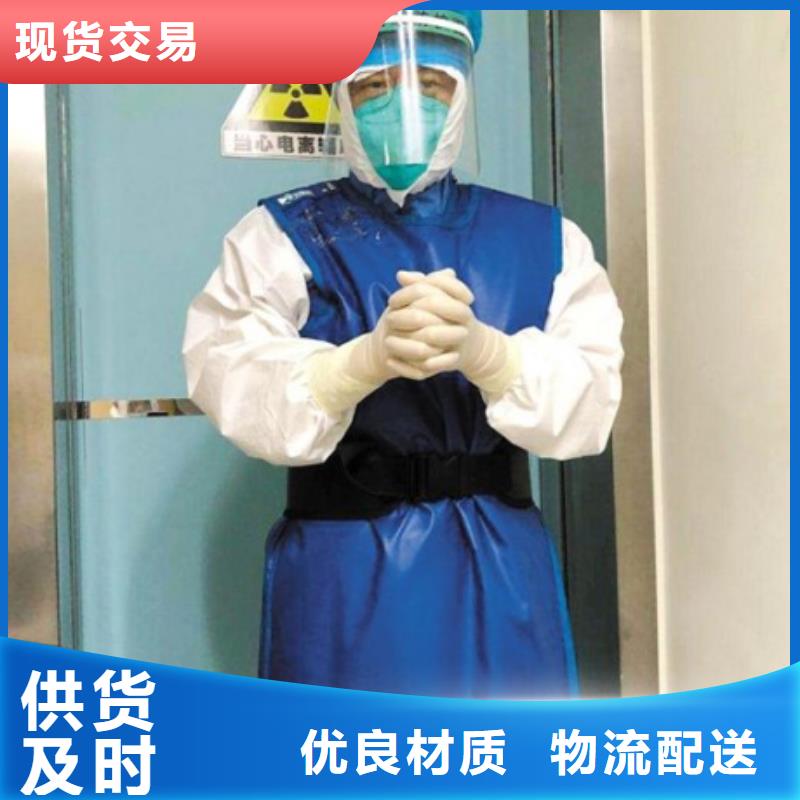鉛衣鉛玻璃廠家用好材做好產品