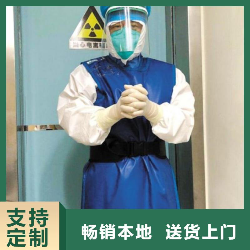 鉛眼鏡隨時(shí)詢價(jià)
