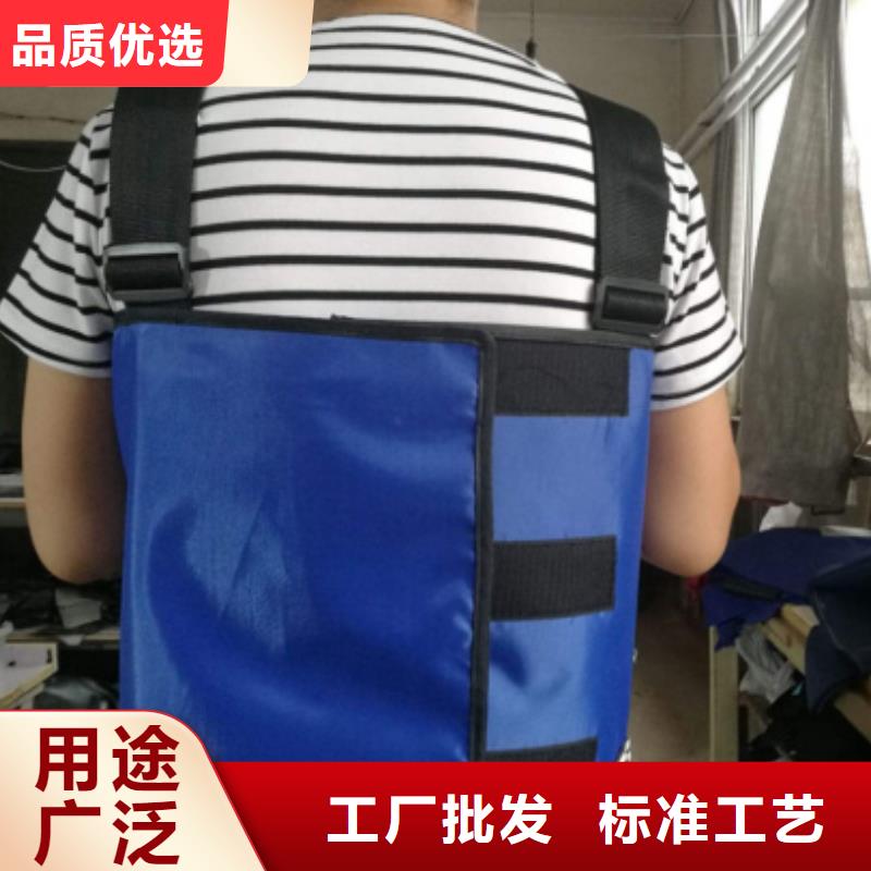 超柔軟性鉛衣免費詢價