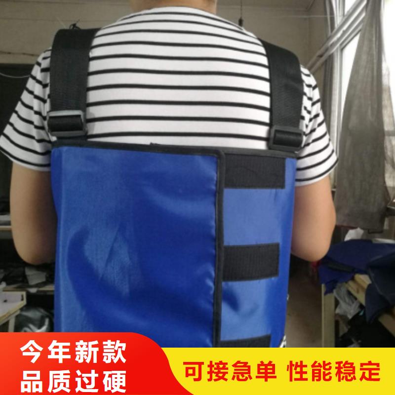 2025采購##核輻射鉛衣##品種齊全