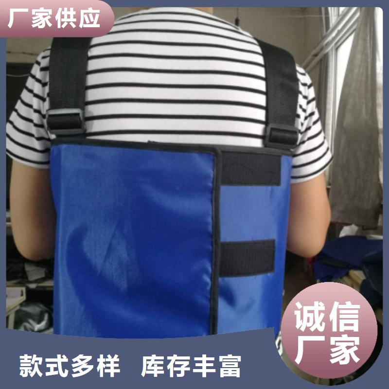 CT室長袖鉛衣公司介紹