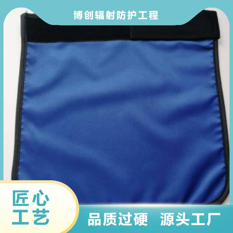 鉛衣鉛箱廠家卓越品質保障