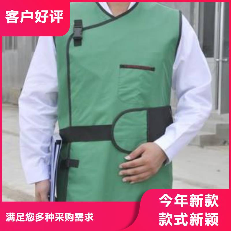 防輻射套裝專業廠家直銷
