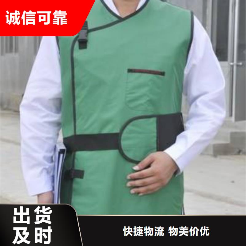 供應無袖半袖長袖鉛衣的銷售廠家