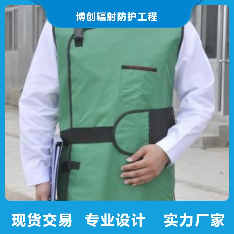 防輻射服-防輻射服實力廠家