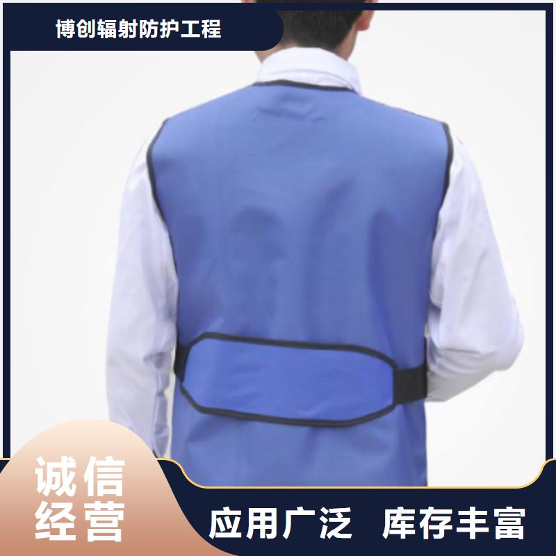 【鉛衣】,鉛磚廠家產品優良