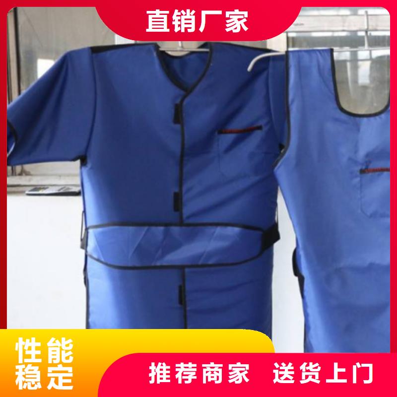 鉛衣_【鉛箱廠家】多行業適用