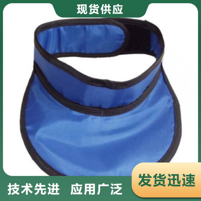 當量防輻射器材實力廠家生產