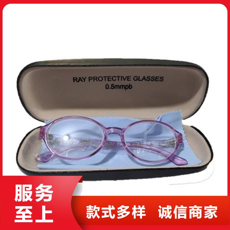 常年供應(yīng)正穿防護(hù)雙面式鉛衣-熱銷(xiāo)