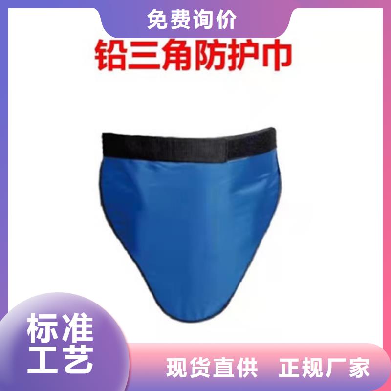 正穿防護雙面式鉛衣價格走勢