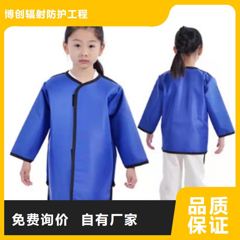 買兒童防護背心請到兒童防護背心廠家