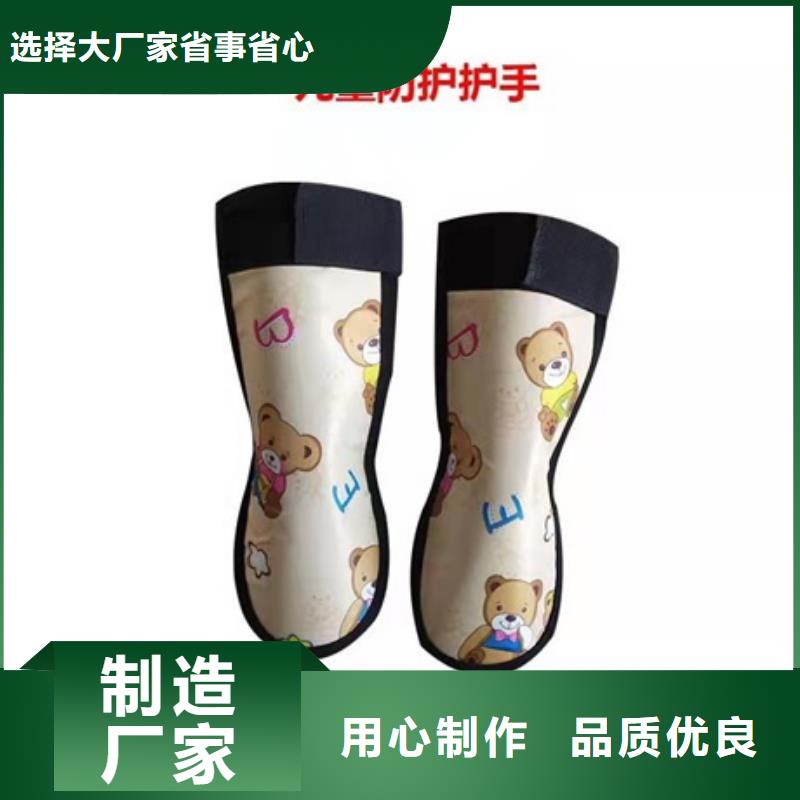 ：長袖連體鉛衣