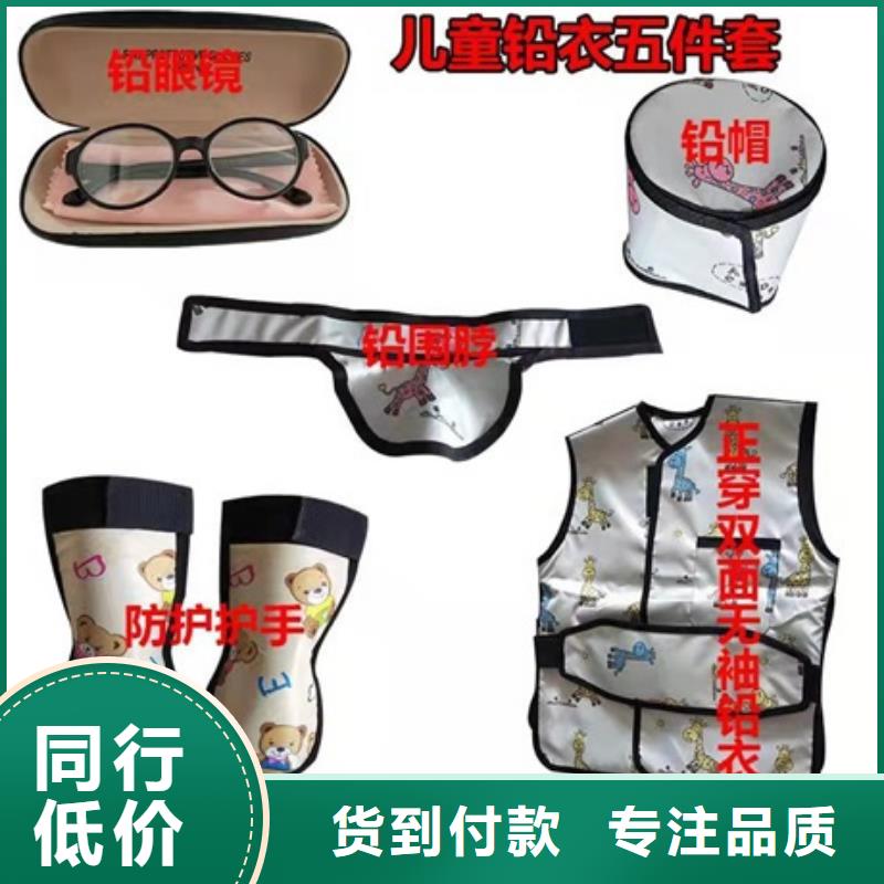 買兒童防護背心請到兒童防護背心廠家