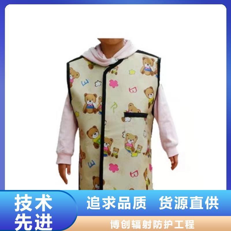防輻射服-防輻射服實力廠家