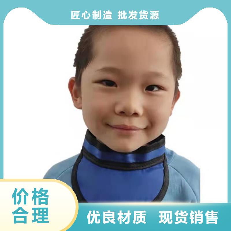 【鉛衣】鉛板品質優良
