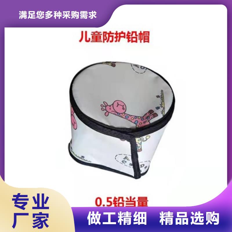鉛衣鉛箱現貨快速采購