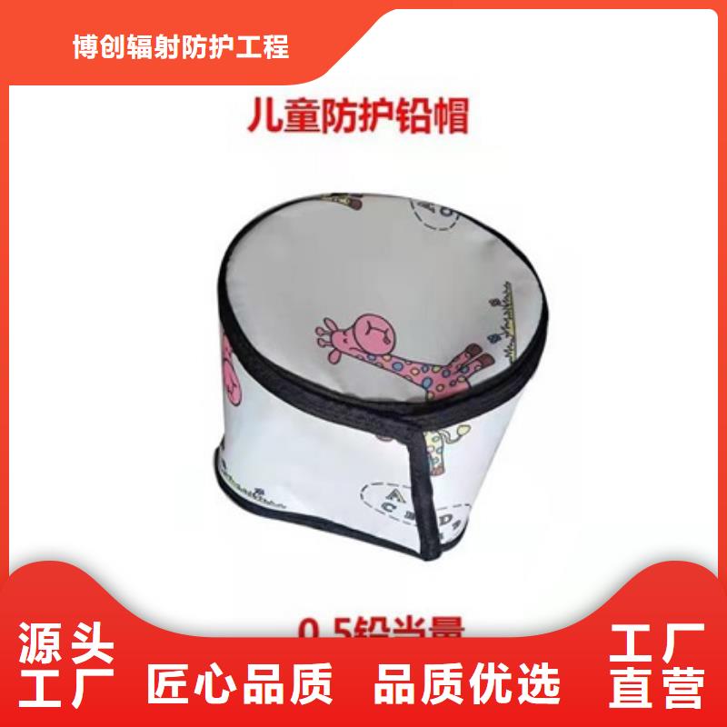 核輻射防護(hù)鉛衣廠家直接發(fā)貨