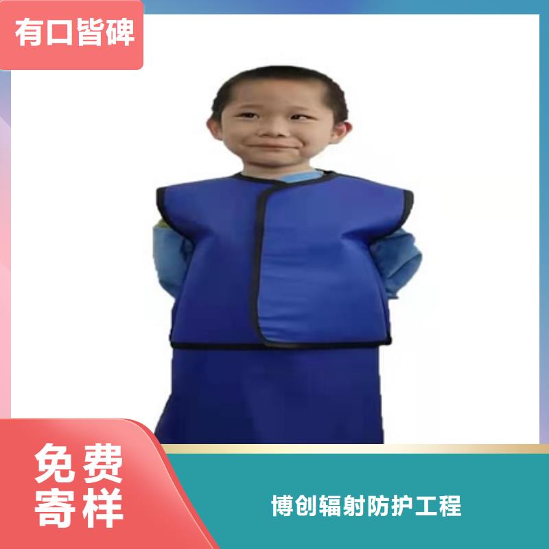 铅门厂家视频-台儿庄|滕州|潍坊|烟台|日照|菏泽|青岛|临沂|德州铅门厂家厂家型号齐全-博创辐射防护工程(枣庄市分公司)