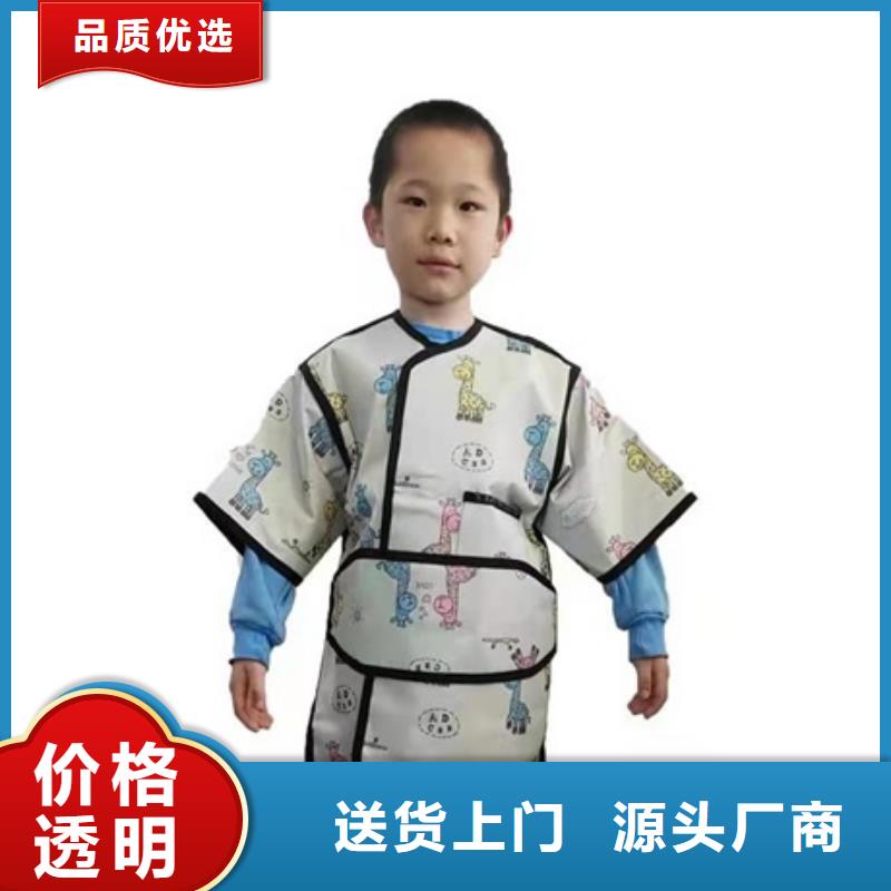 防護鉛衣廠家數十年行業經驗