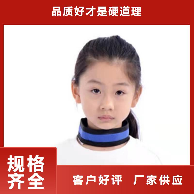 兒童防護背心_量大從優
