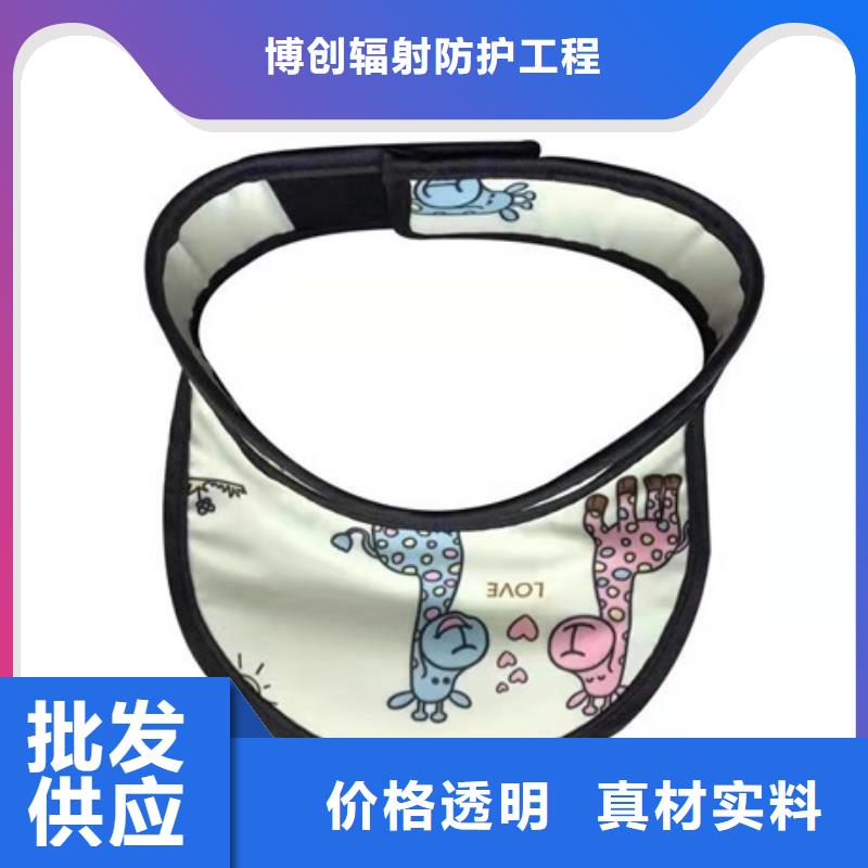 無袖半袖長袖鉛衣-無袖半袖長袖鉛衣現貨供應